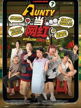 醉酒的可爱她们